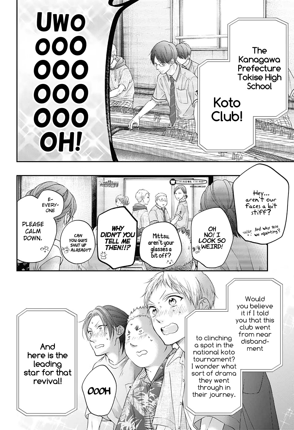 Kono Oto Tomare! Chapter 98 page 22 - Chapter 98: 7 pm in July