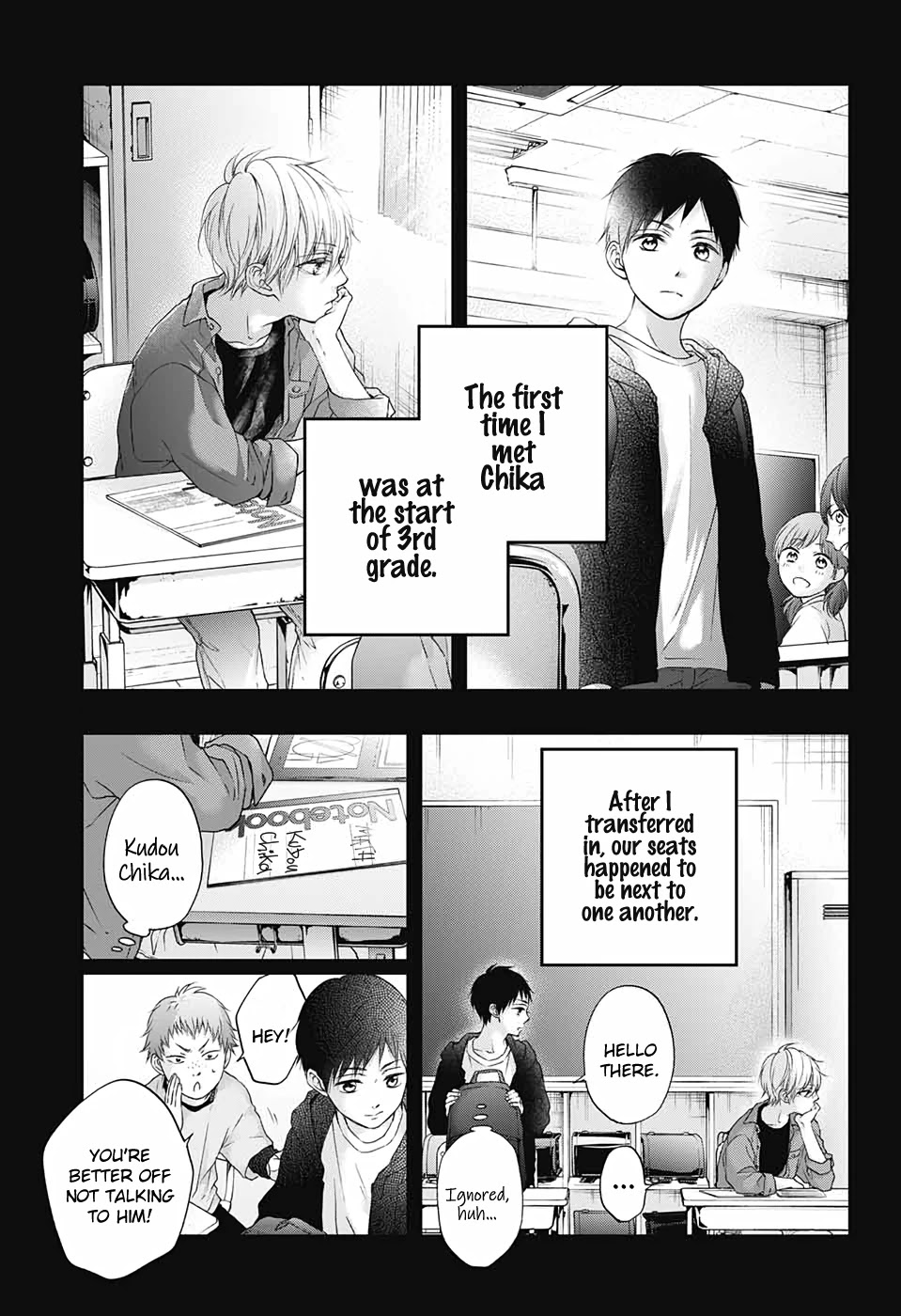 Kono Oto Tomare! Chapter 99.5 page 2 - Chapter 99.5: blue x blue