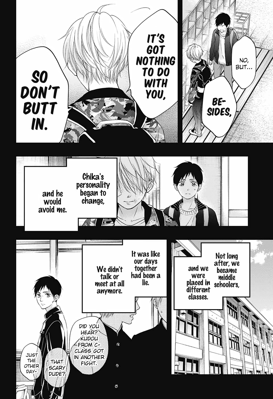 Kono Oto Tomare! Chapter 99.5 page 21 - Chapter 99.5: blue x blue