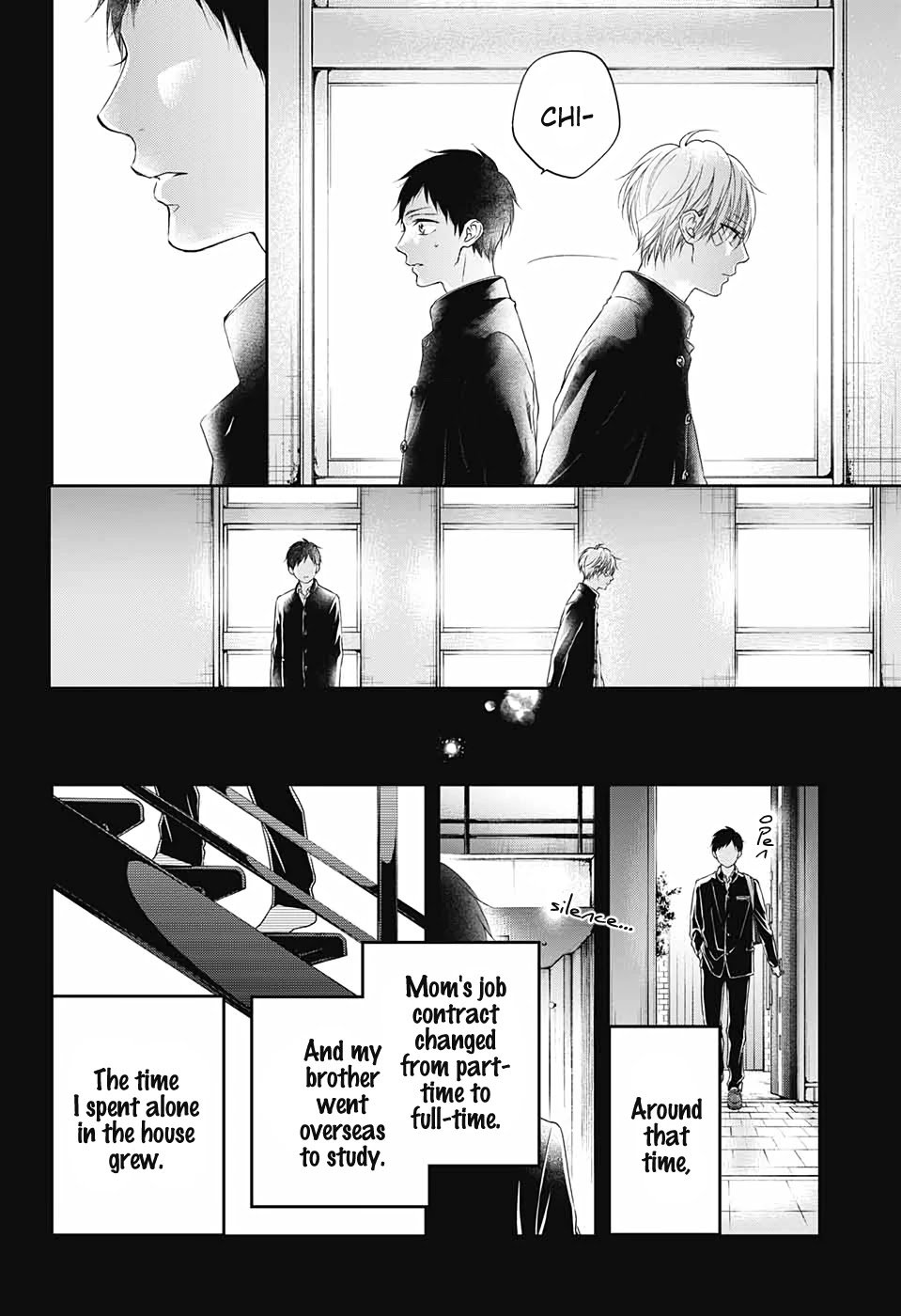 Kono Oto Tomare! Chapter 99.5 page 23 - Chapter 99.5: blue x blue