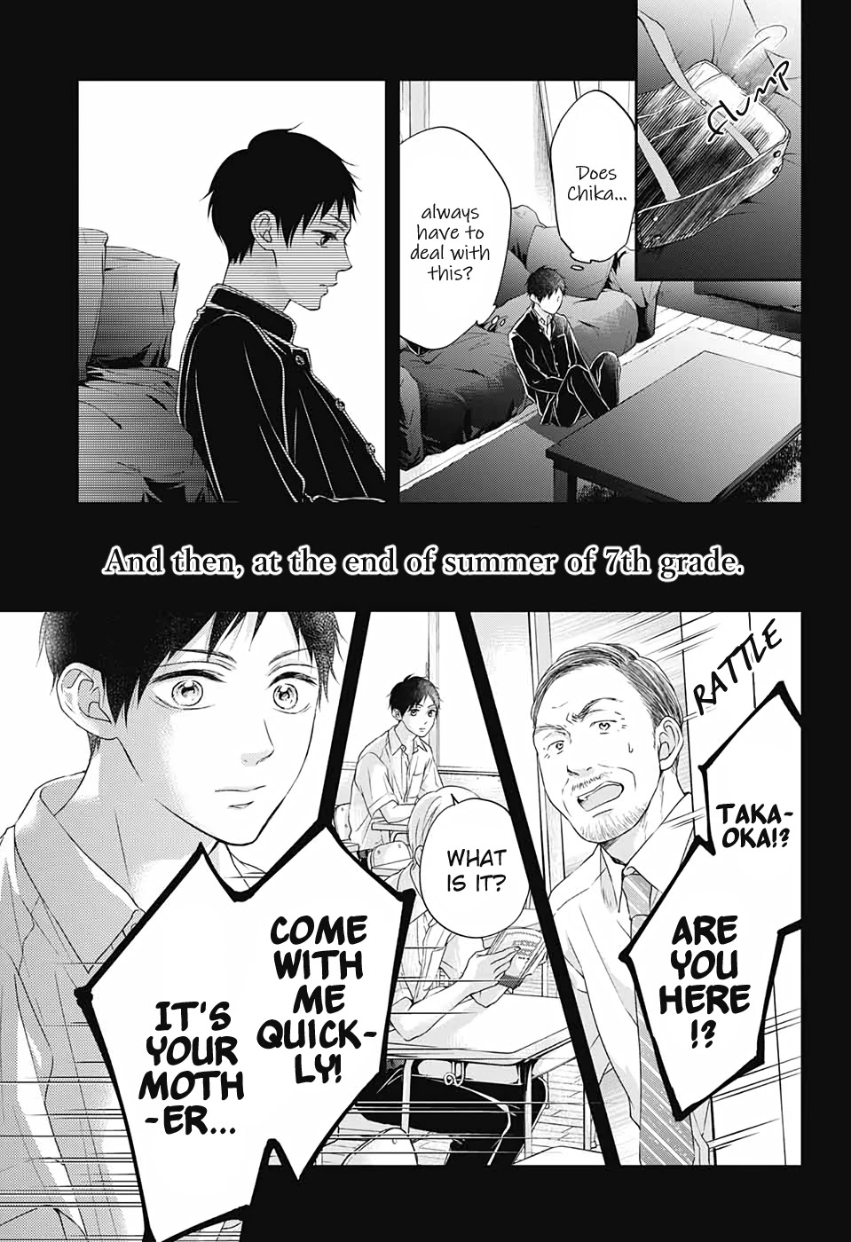 Kono Oto Tomare! Chapter 99.5 page 24 - Chapter 99.5: blue x blue