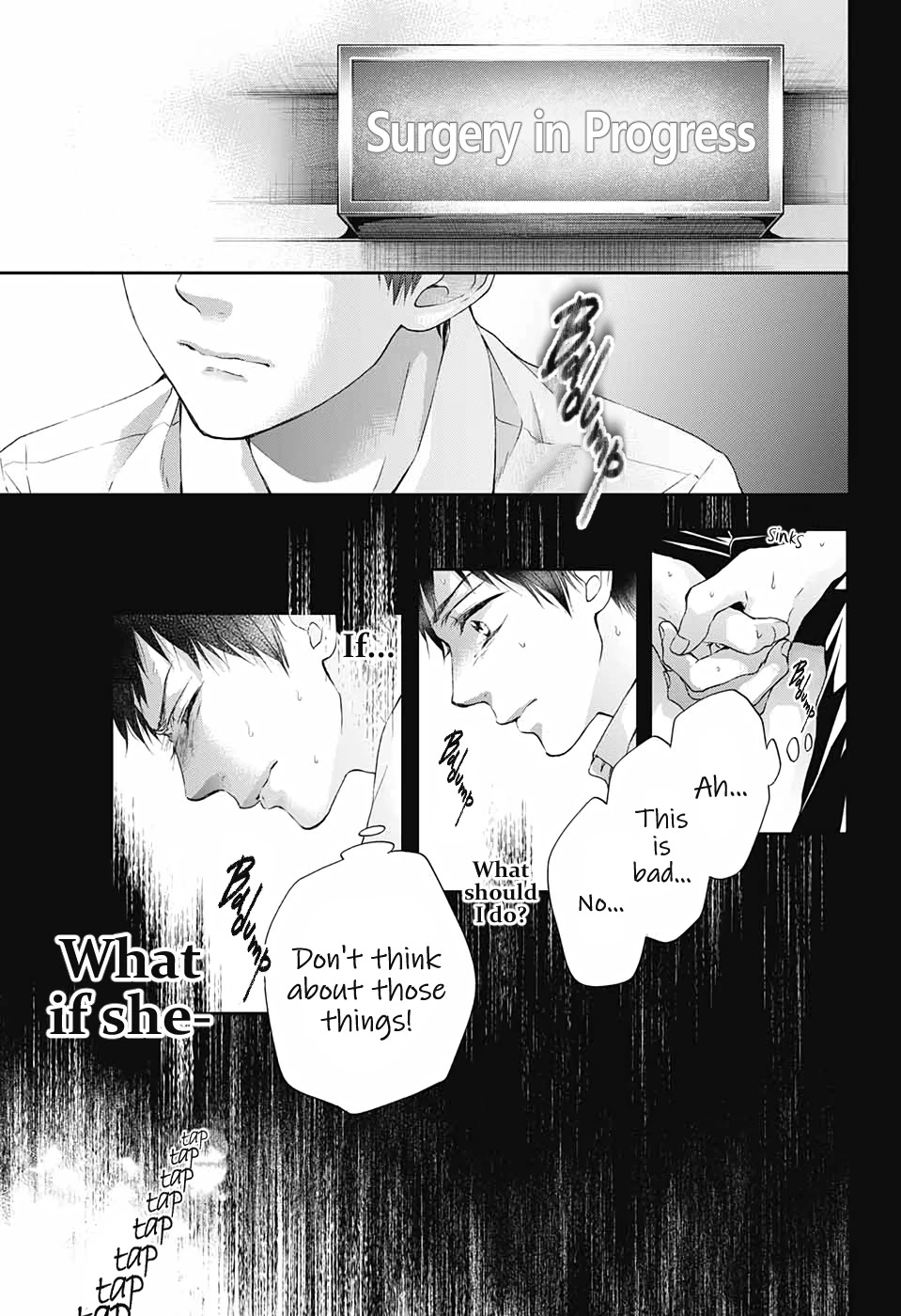 Kono Oto Tomare! Chapter 99.5 page 26 - Chapter 99.5: blue x blue
