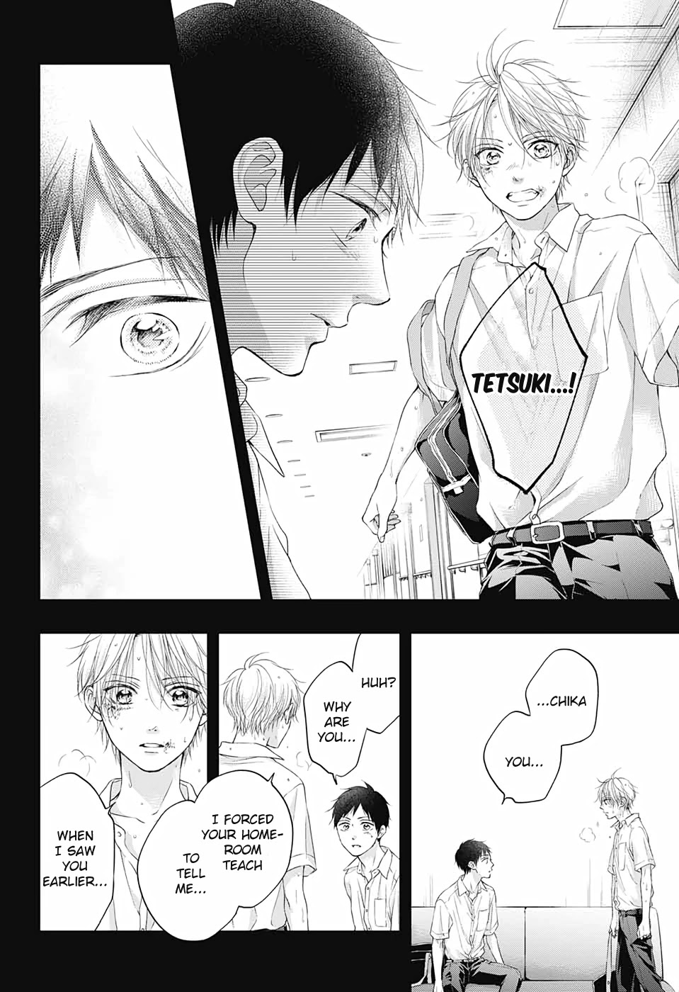 Kono Oto Tomare! Chapter 99.5 page 27 - Chapter 99.5: blue x blue