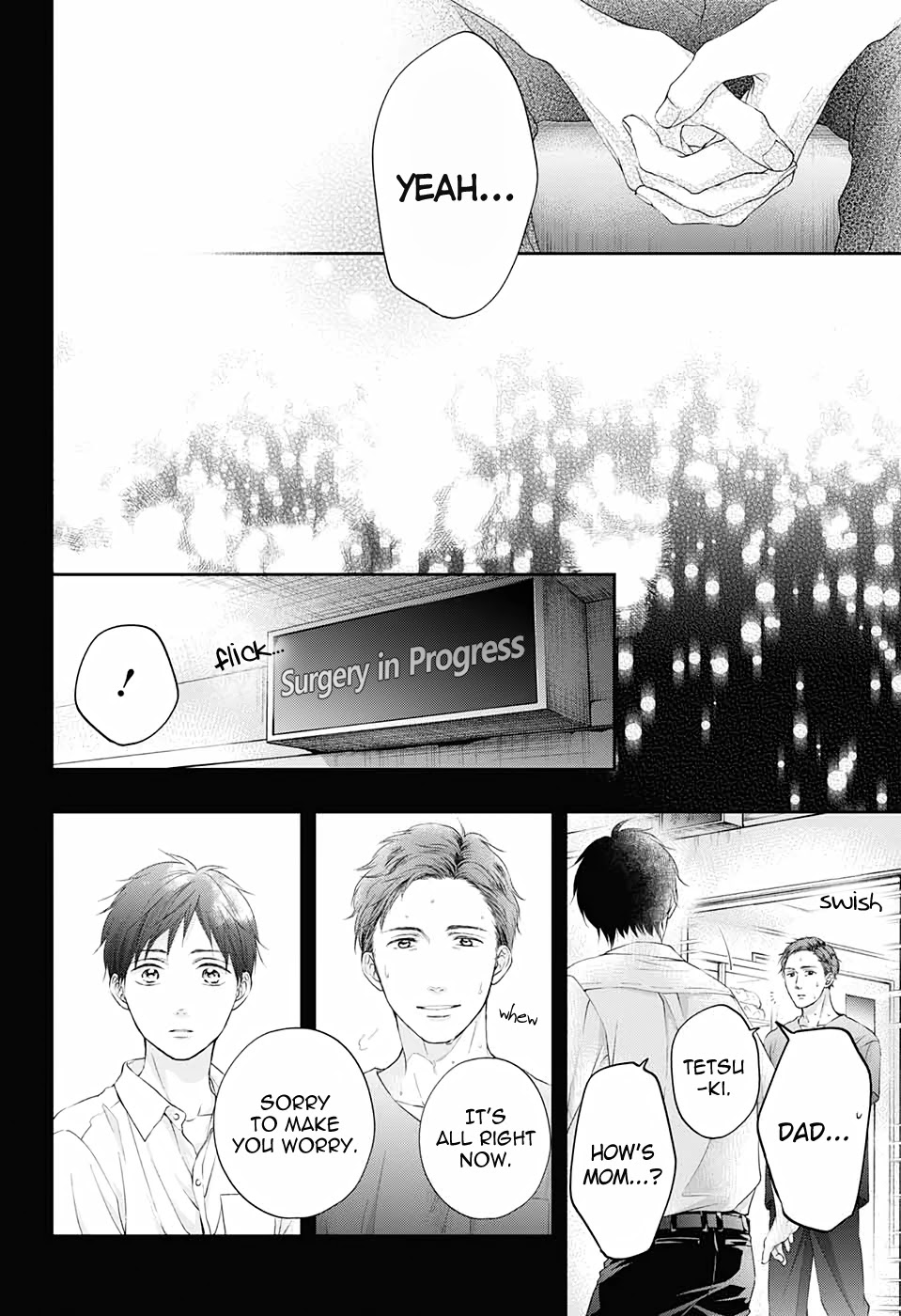 Kono Oto Tomare! Chapter 99.5 page 29 - Chapter 99.5: blue x blue