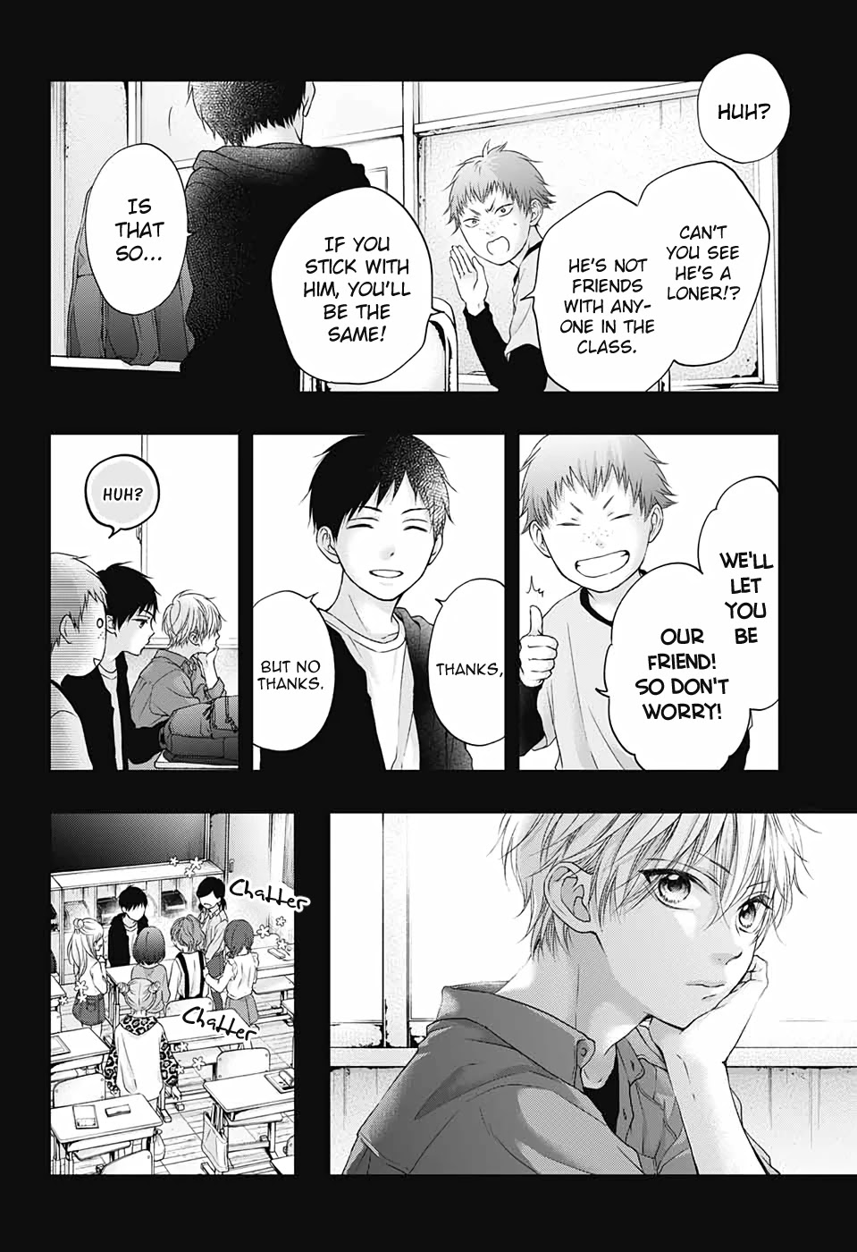 Kono Oto Tomare! Chapter 99.5 page 3 - Chapter 99.5: blue x blue