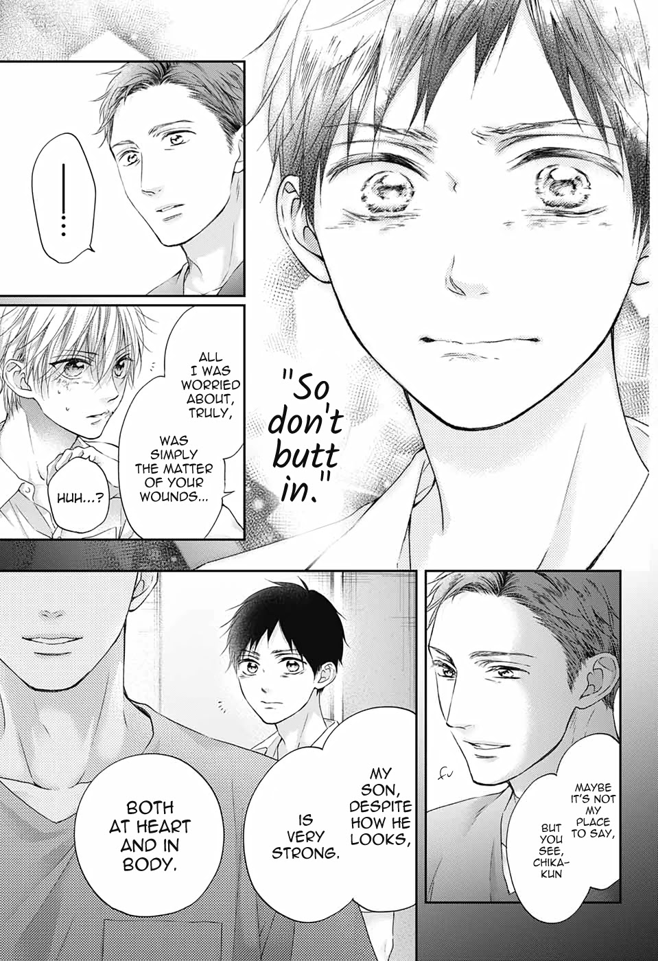 Kono Oto Tomare! Chapter 99.5 page 32 - Chapter 99.5: blue x blue