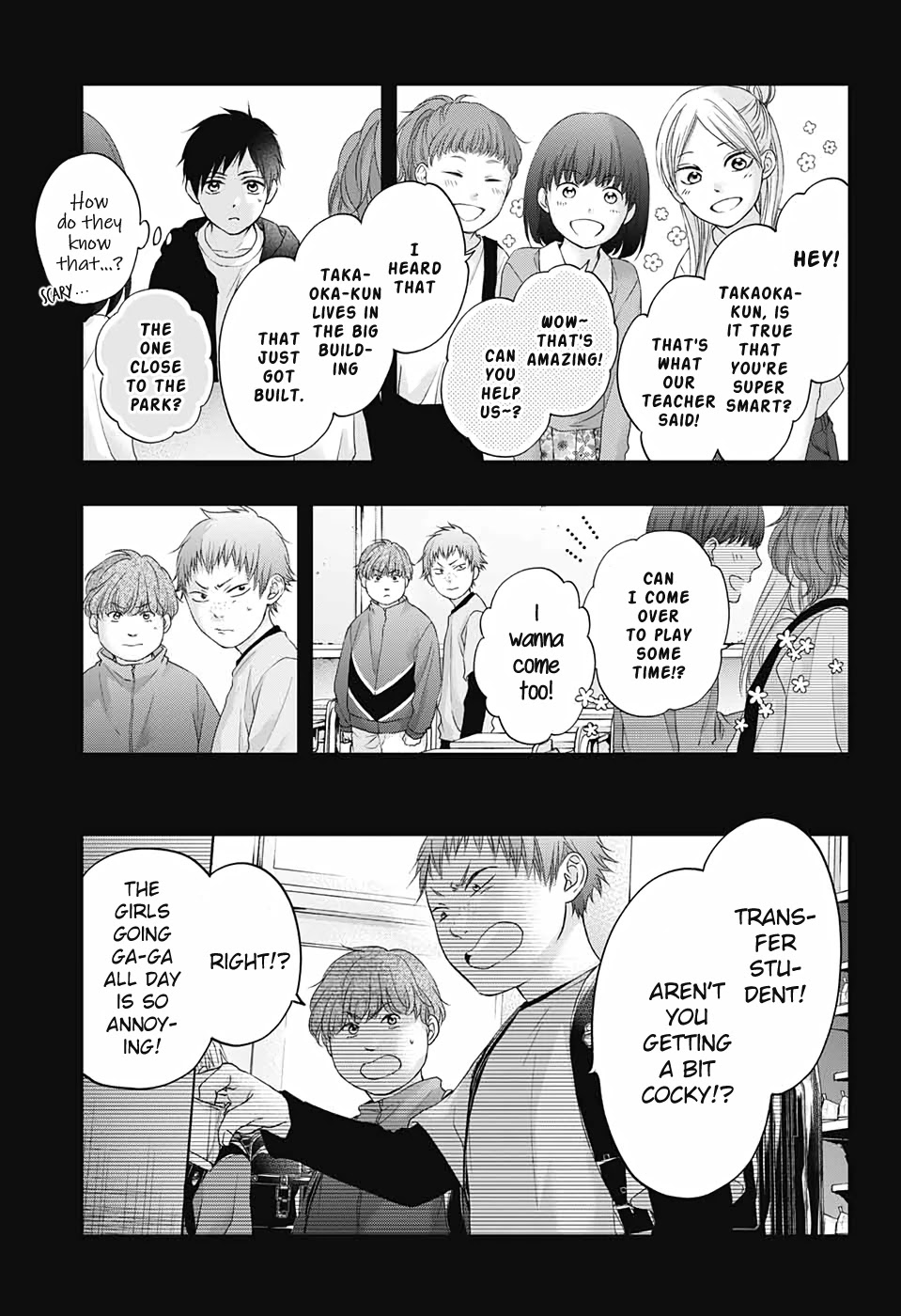 Kono Oto Tomare! Chapter 99.5 page 4 - Chapter 99.5: blue x blue
