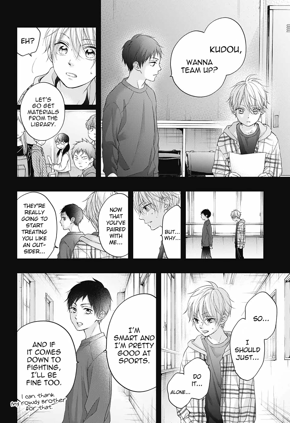 Kono Oto Tomare! Chapter 99.5 page 9 - Chapter 99.5: blue x blue