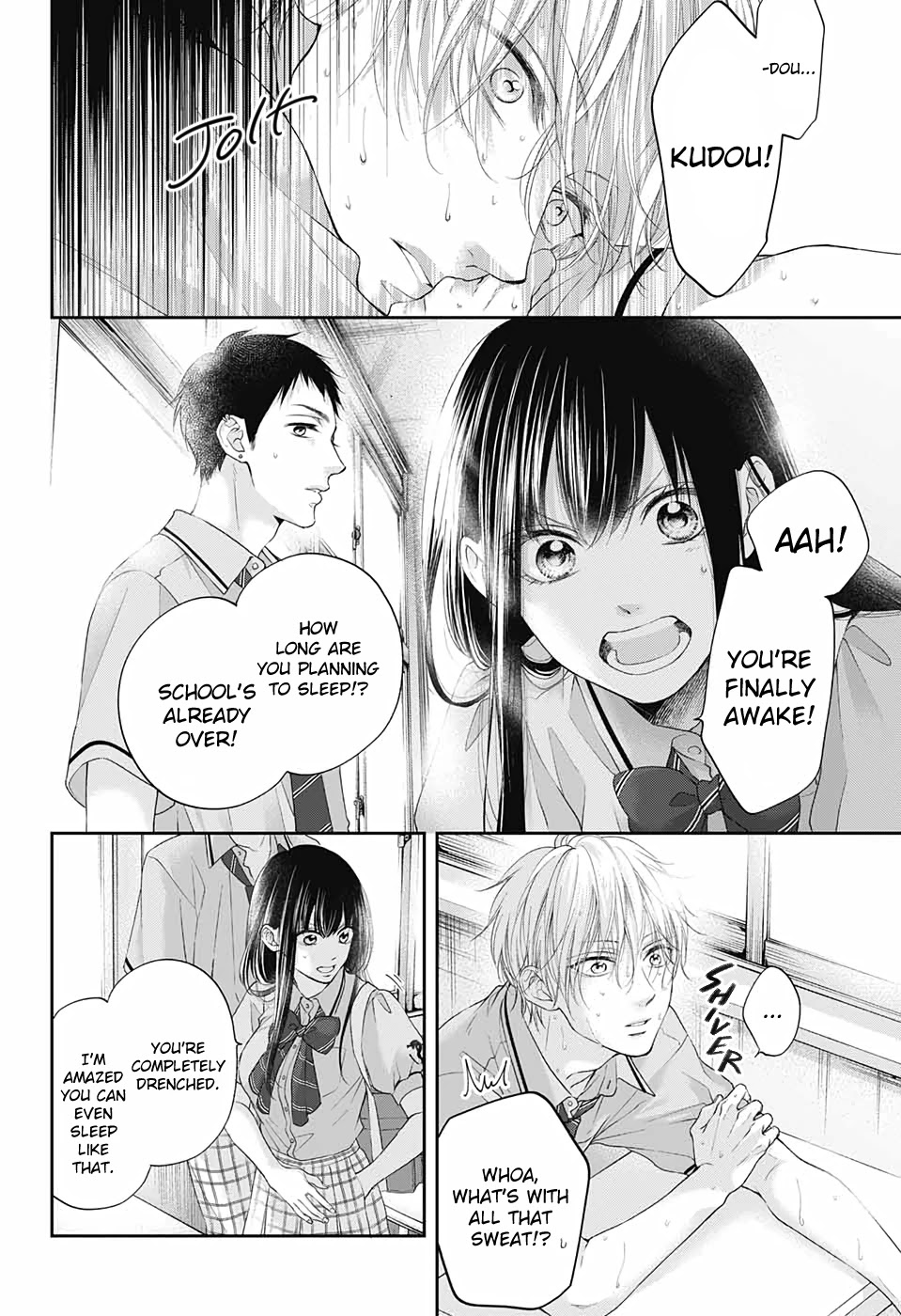 Kono Oto Tomare! Chapter 99 page 10 - Chapter 99: Oozing Black