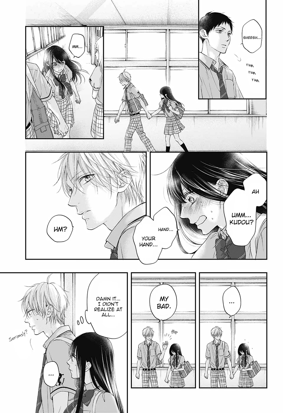 Kono Oto Tomare! Chapter 99 page 13 - Chapter 99: Oozing Black