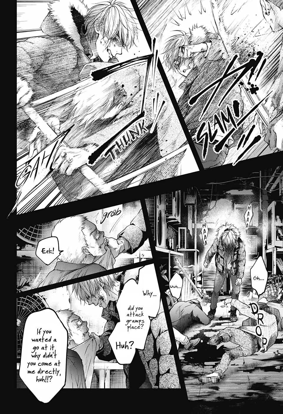 Kono Oto Tomare! Chapter 99 page 2 - Chapter 99: Oozing Black