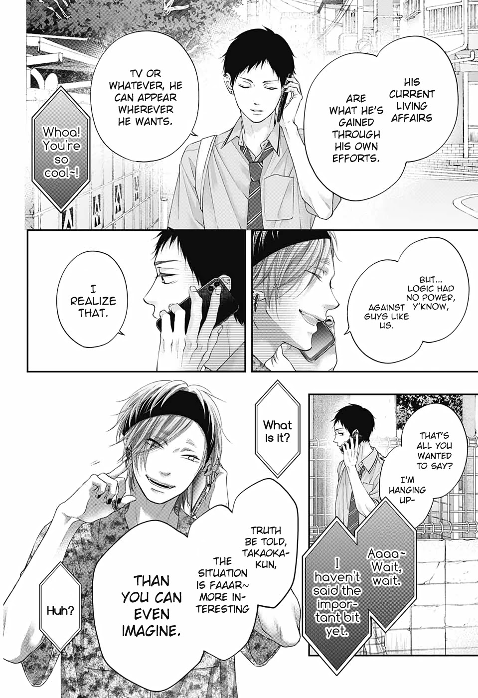 Kono Oto Tomare! Chapter 99 page 20 - Chapter 99: Oozing Black