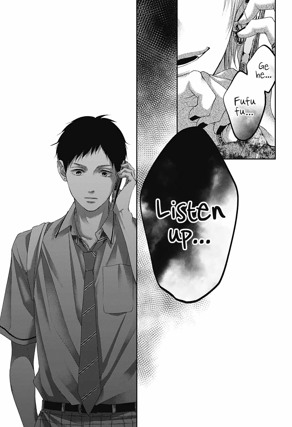 Kono Oto Tomare! Chapter 99 page 21 - Chapter 99: Oozing Black
