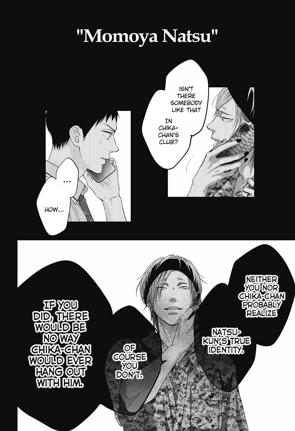 Kono Oto Tomare! Chapter 99 page 28 - Chapter 99: Oozing Black