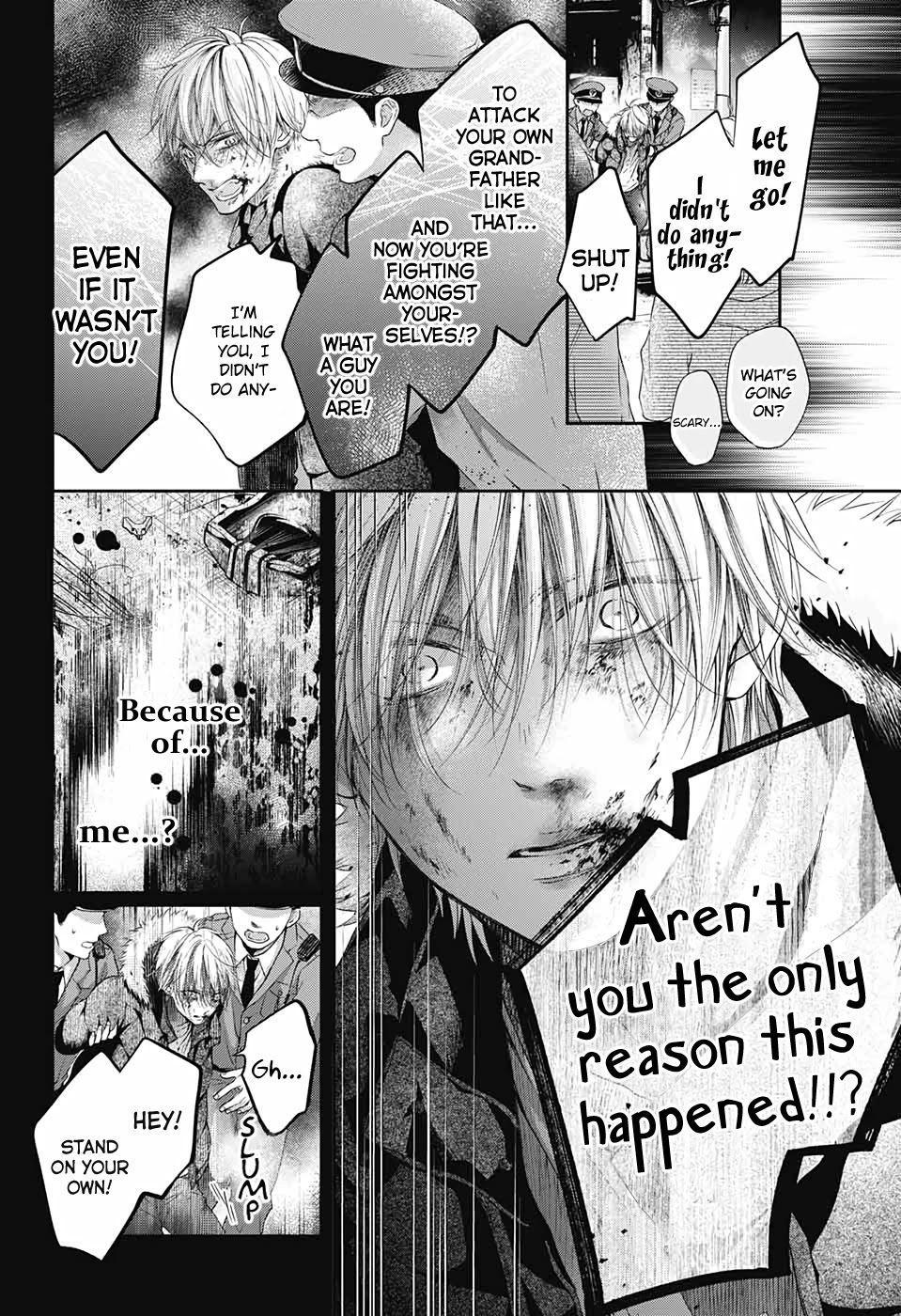Kono Oto Tomare! Chapter 99 page 4 - Chapter 99: Oozing Black
