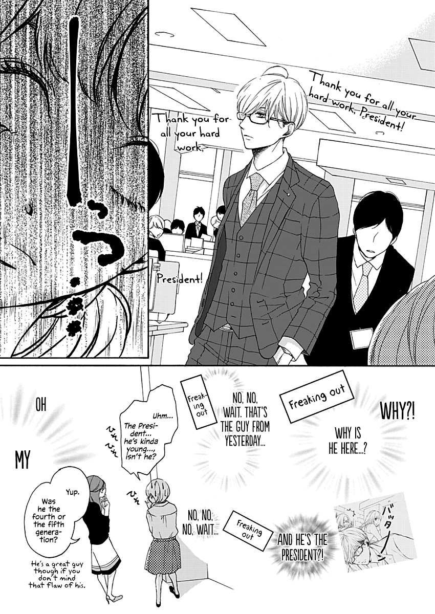 Kono Otoko ha Jinsei Saidai no Ayamachidesu Chapter 1 page 11 - Chapter 1: I fell in Love