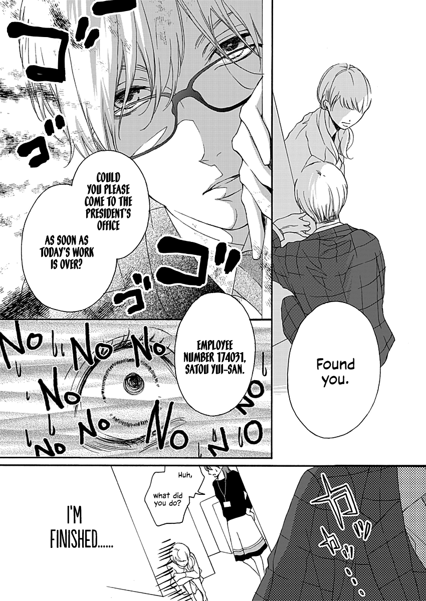 Kono Otoko ha Jinsei Saidai no Ayamachidesu Chapter 1 page 13 - Chapter 1: I fell in Love