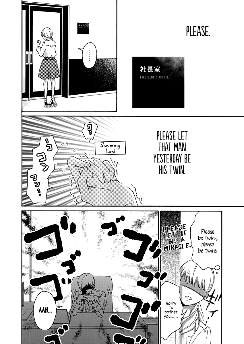 Kono Otoko ha Jinsei Saidai no Ayamachidesu Chapter 1 page 14 - Chapter 1: I fell in Love