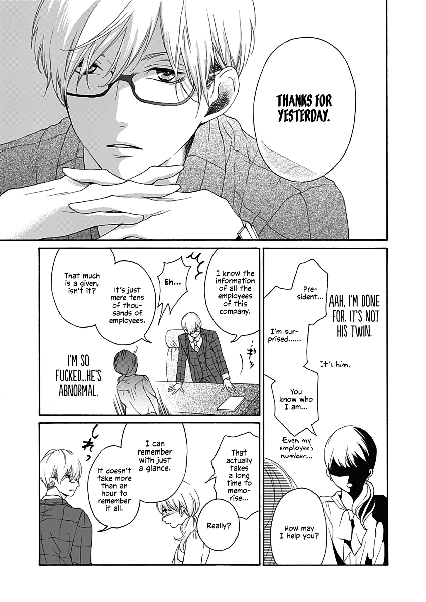 Kono Otoko ha Jinsei Saidai no Ayamachidesu Chapter 1 page 15 - Chapter 1: I fell in Love