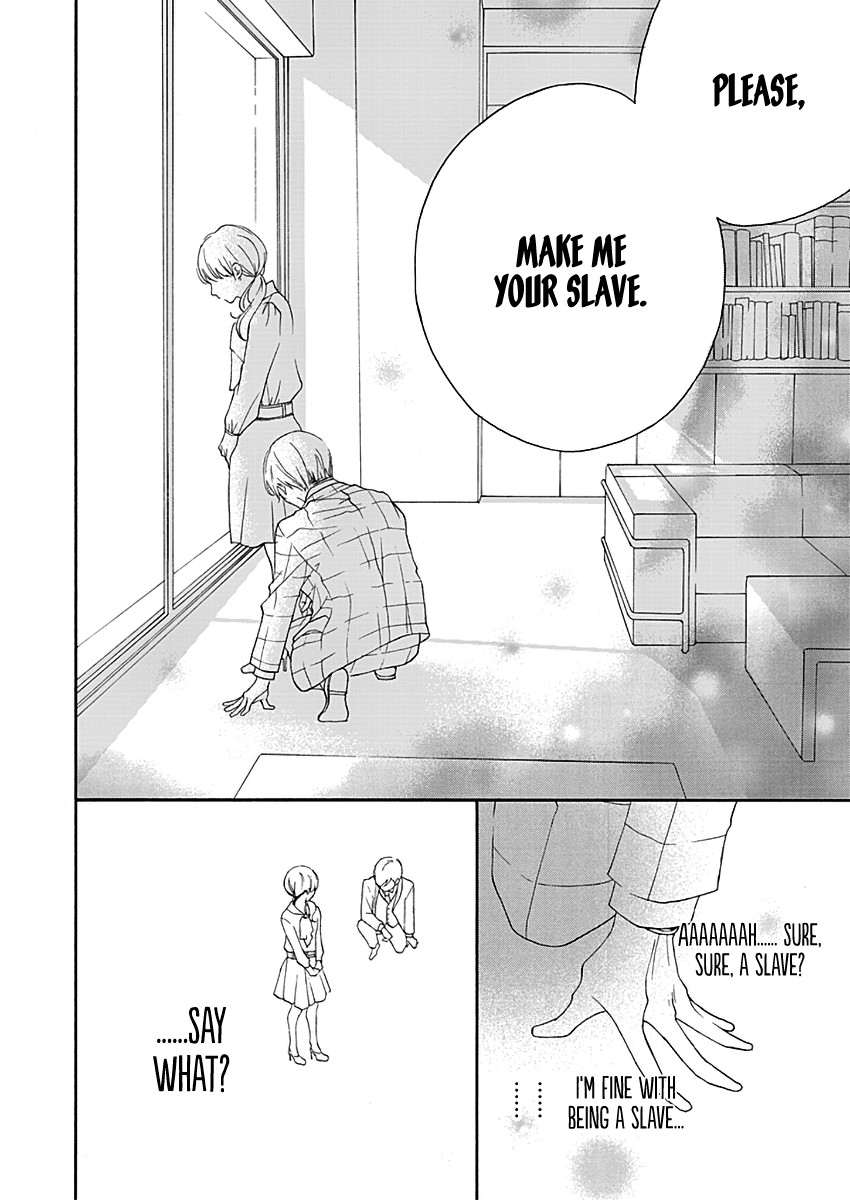 Kono Otoko ha Jinsei Saidai no Ayamachidesu Chapter 1 page 18 - Chapter 1: I fell in Love