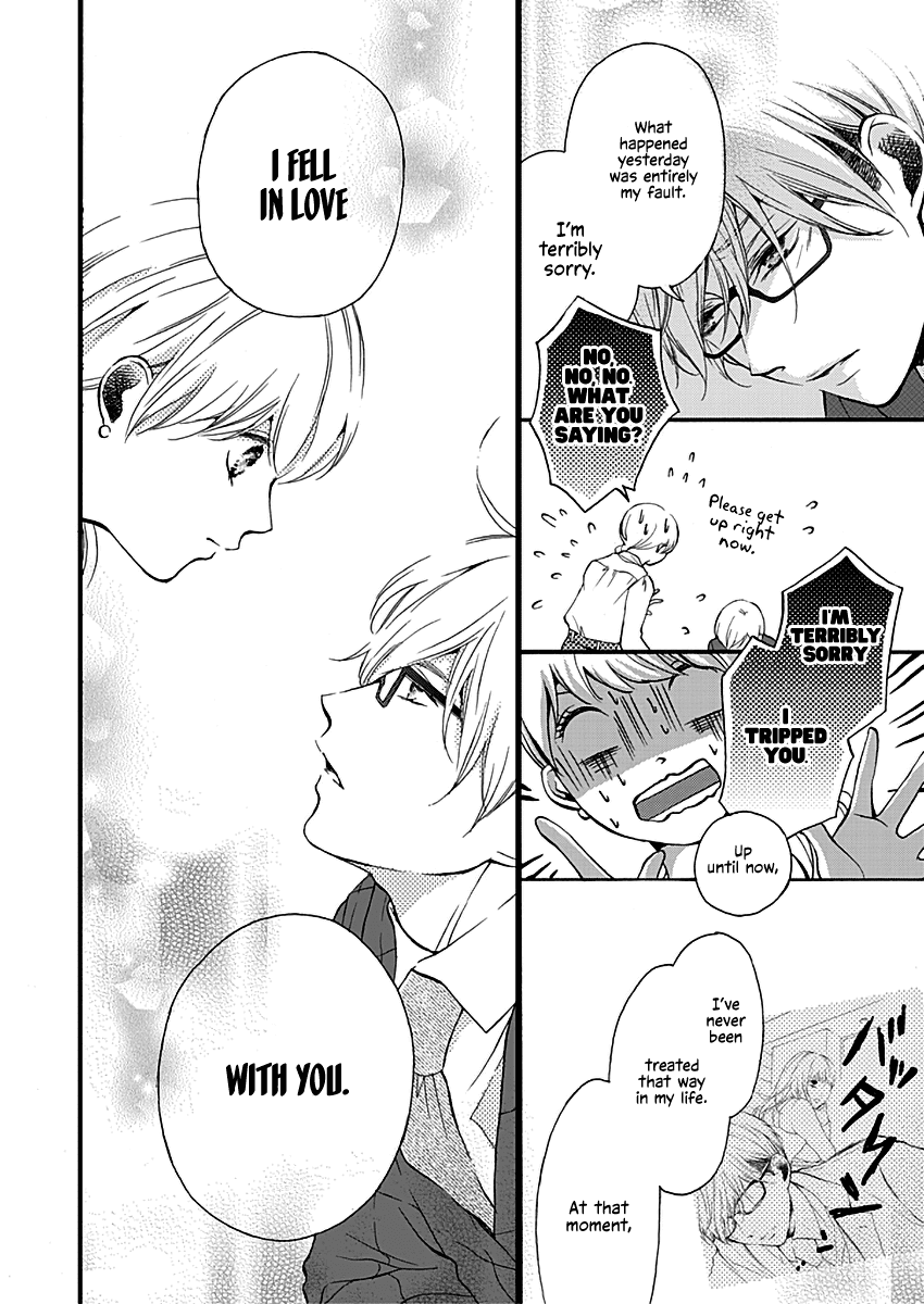 Kono Otoko ha Jinsei Saidai no Ayamachidesu Chapter 1 page 20 - Chapter 1: I fell in Love