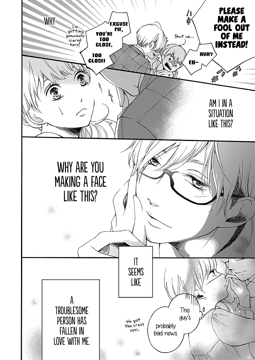 Kono Otoko ha Jinsei Saidai no Ayamachidesu Chapter 1 page 24 - Chapter 1: I fell in Love