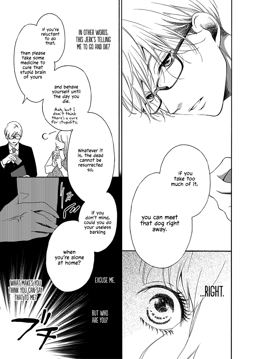 Kono Otoko ha Jinsei Saidai no Ayamachidesu Chapter 1 page 5 - Chapter 1: I fell in Love