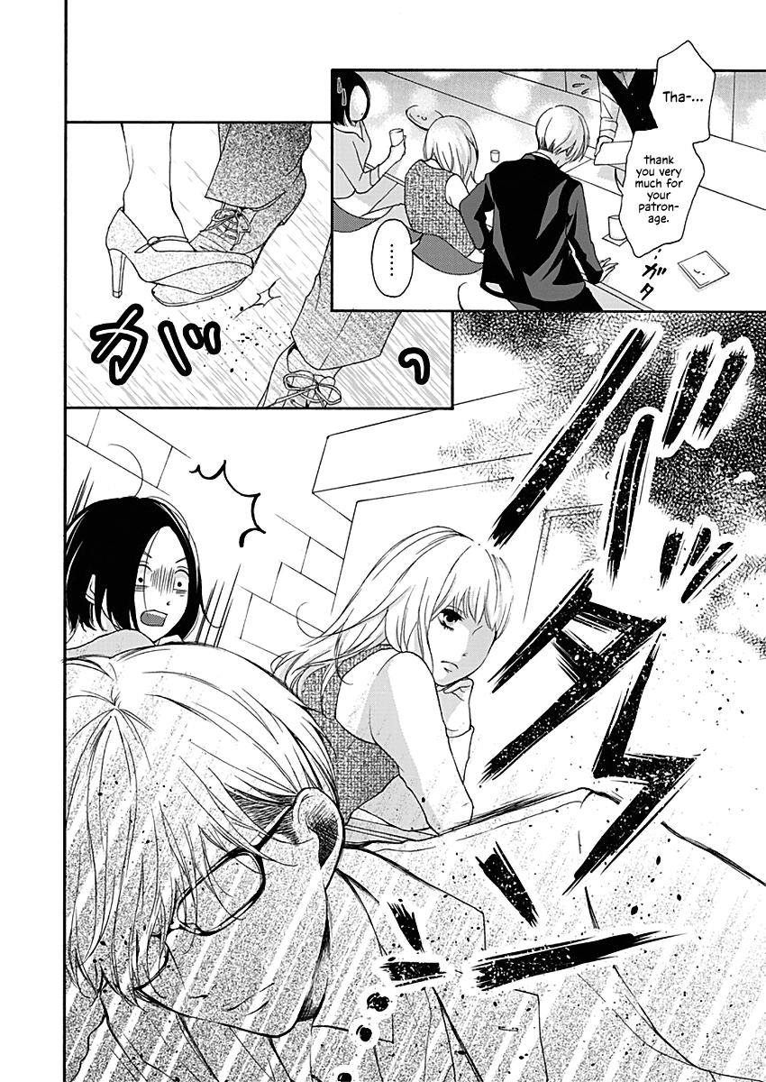 Kono Otoko ha Jinsei Saidai no Ayamachidesu Chapter 1 page 6 - Chapter 1: I fell in Love