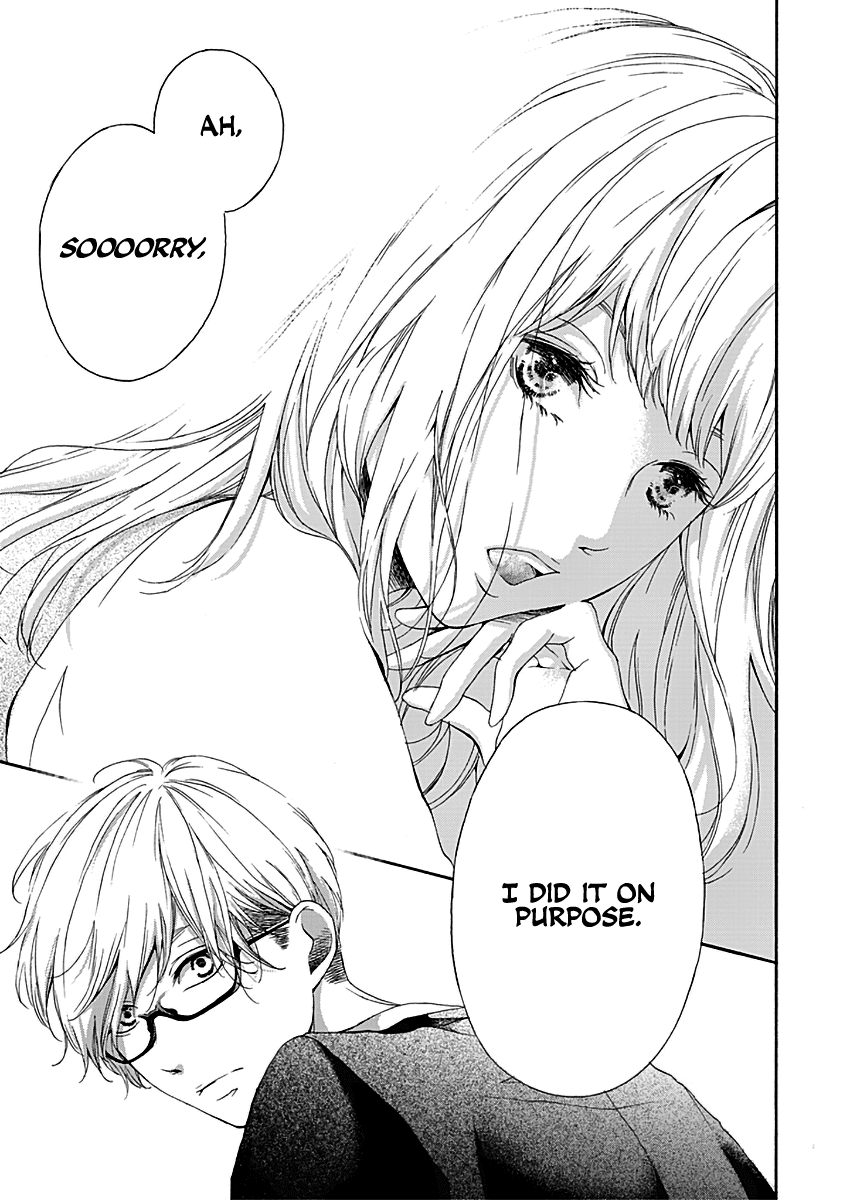 Kono Otoko ha Jinsei Saidai no Ayamachidesu Chapter 1 page 7 - Chapter 1: I fell in Love