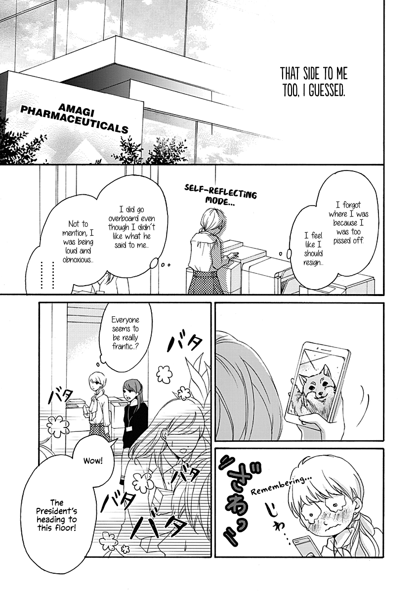 Kono Otoko ha Jinsei Saidai no Ayamachidesu Chapter 1 page 9 - Chapter 1: I fell in Love
