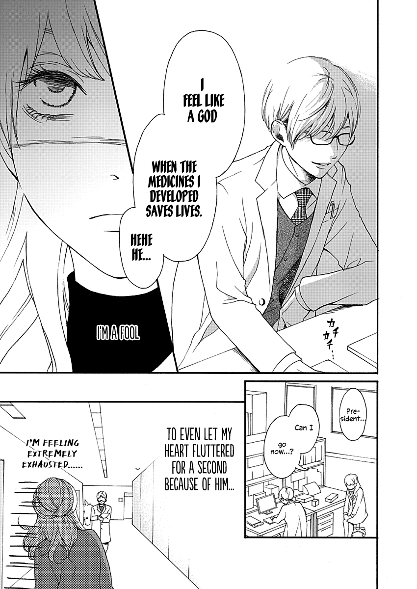 Kono Otoko ha Jinsei Saidai no Ayamachidesu Chapter 2 page 11 - Chapter 2: The Promise