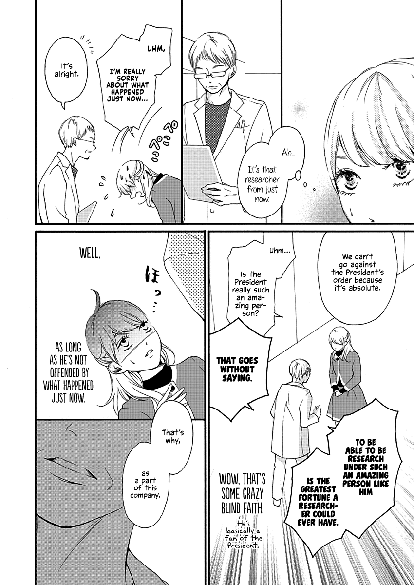 Kono Otoko ha Jinsei Saidai no Ayamachidesu Chapter 2 page 12 - Chapter 2: The Promise