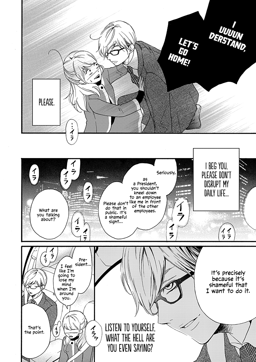 Kono Otoko ha Jinsei Saidai no Ayamachidesu Chapter 2 page 18 - Chapter 2: The Promise