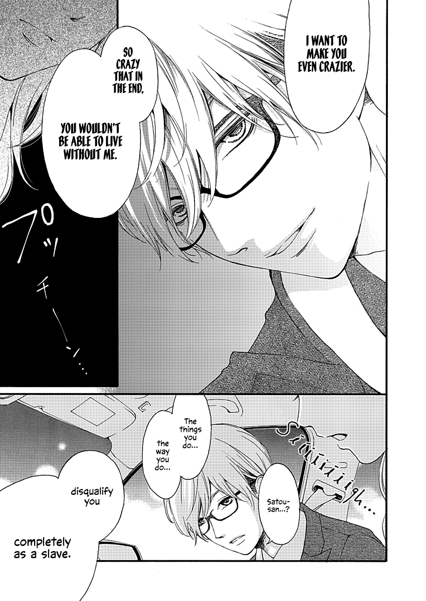 Kono Otoko ha Jinsei Saidai no Ayamachidesu Chapter 2 page 19 - Chapter 2: The Promise