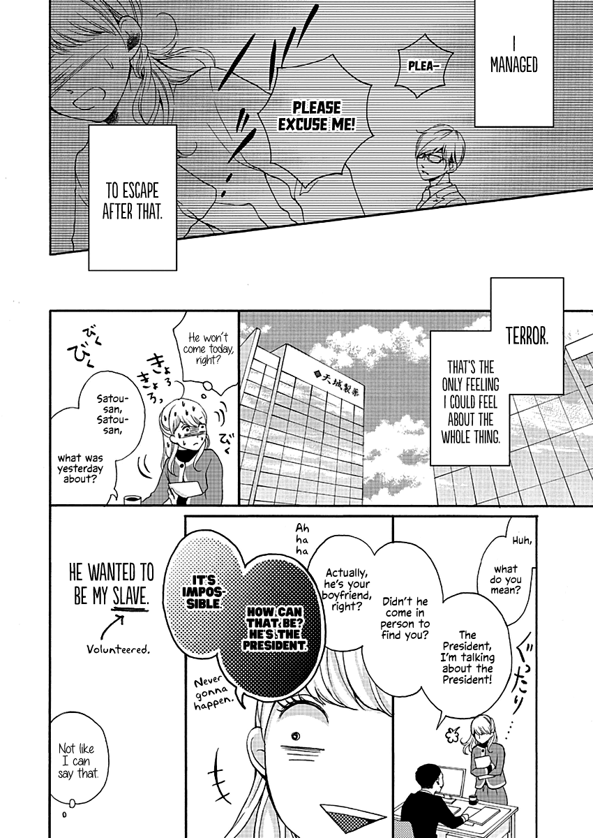 Kono Otoko ha Jinsei Saidai no Ayamachidesu Chapter 2 page 2 - Chapter 2: The Promise