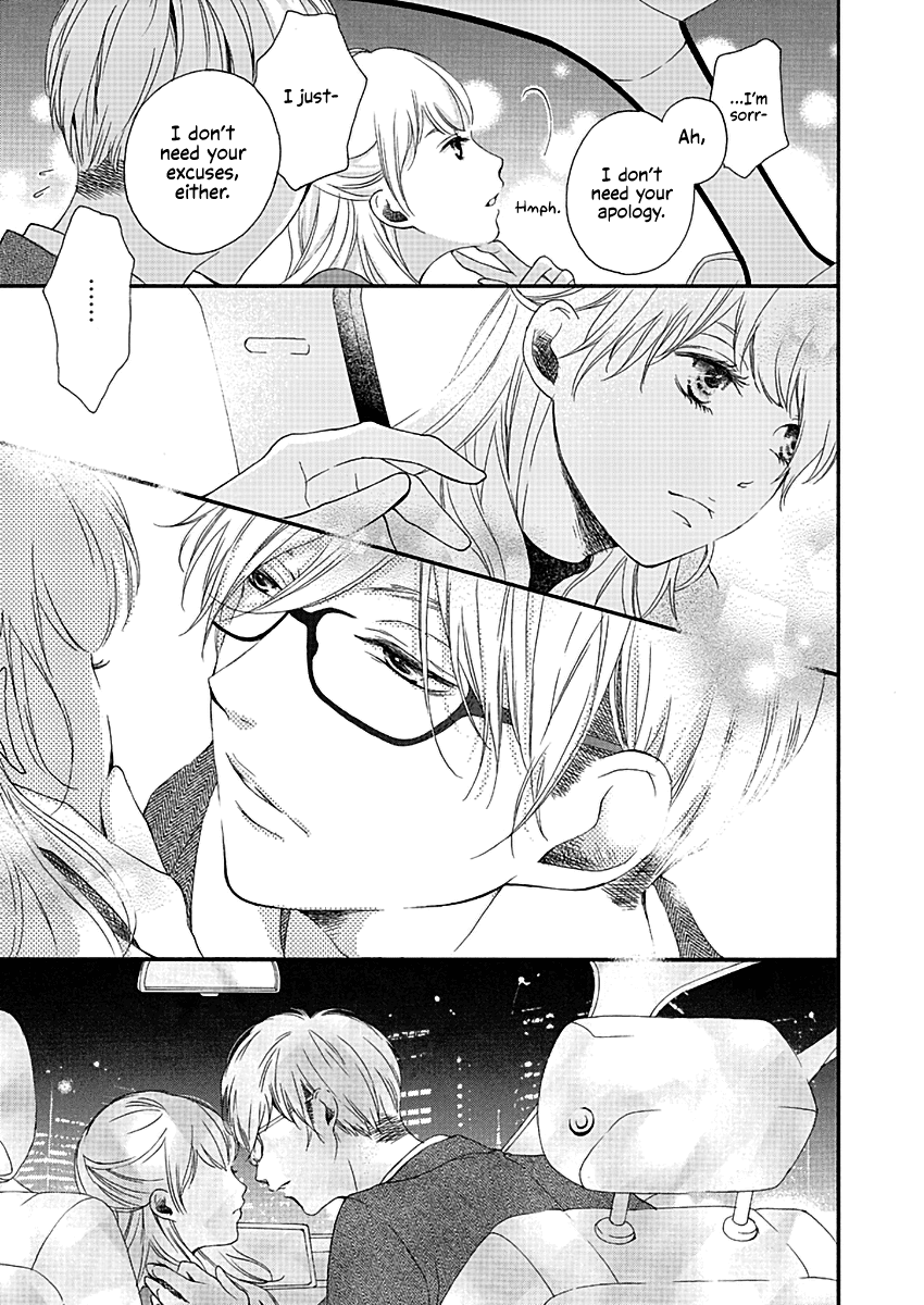Kono Otoko ha Jinsei Saidai no Ayamachidesu Chapter 2 page 21 - Chapter 2: The Promise
