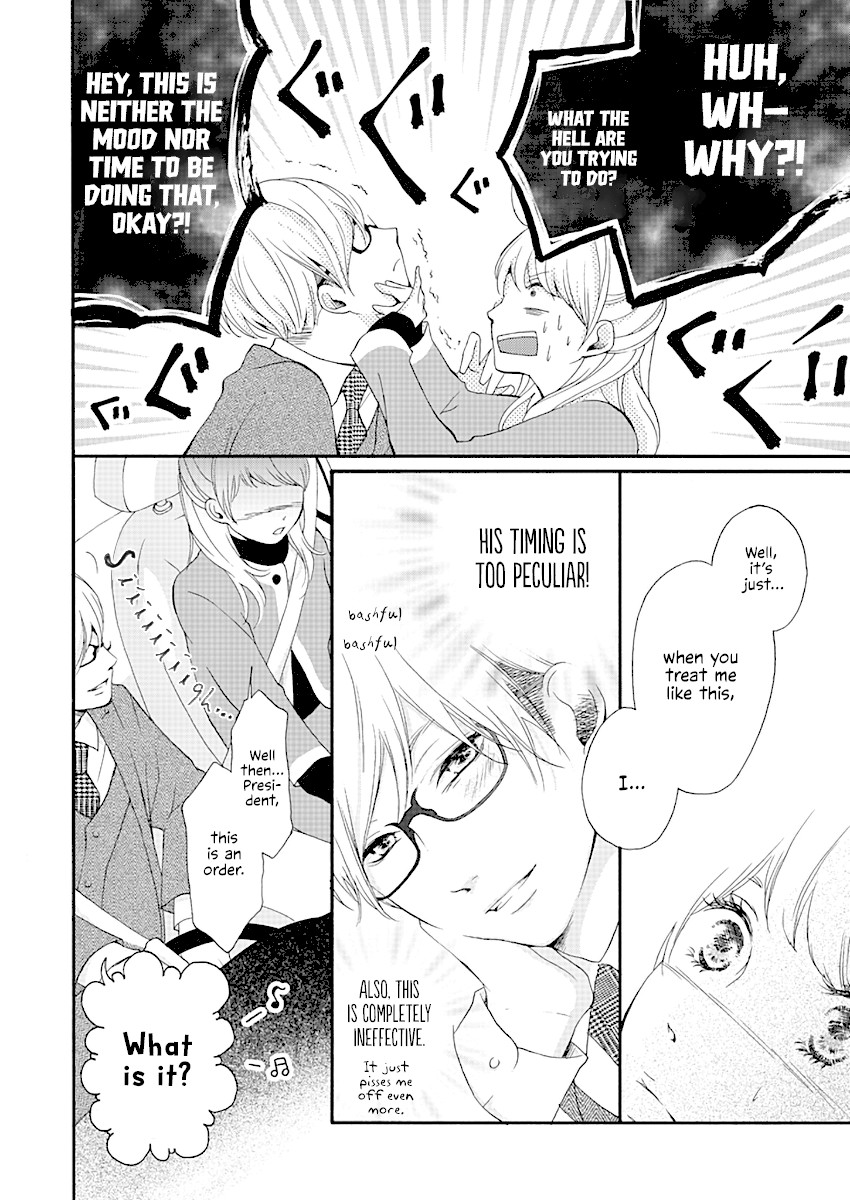 Kono Otoko ha Jinsei Saidai no Ayamachidesu Chapter 2 page 22 - Chapter 2: The Promise