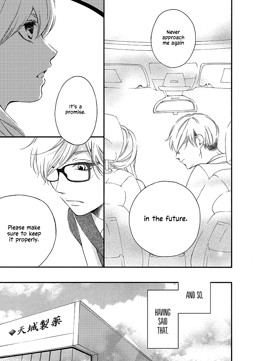 Kono Otoko ha Jinsei Saidai no Ayamachidesu Chapter 2 page 23 - Chapter 2: The Promise