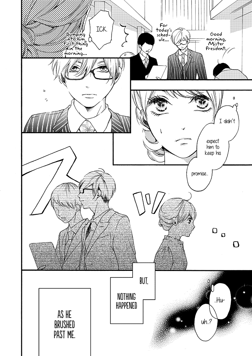 Kono Otoko ha Jinsei Saidai no Ayamachidesu Chapter 2 page 24 - Chapter 2: The Promise