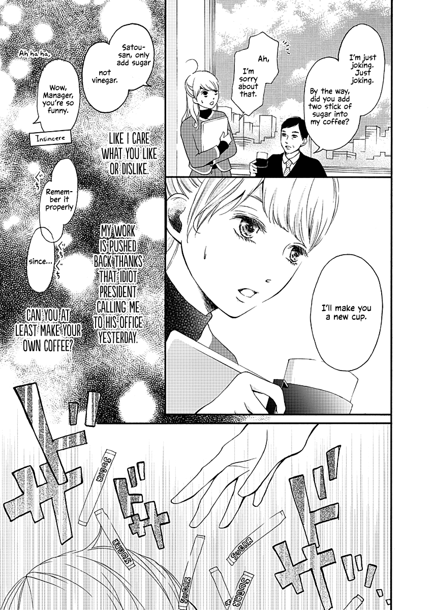 Kono Otoko ha Jinsei Saidai no Ayamachidesu Chapter 2 page 3 - Chapter 2: The Promise