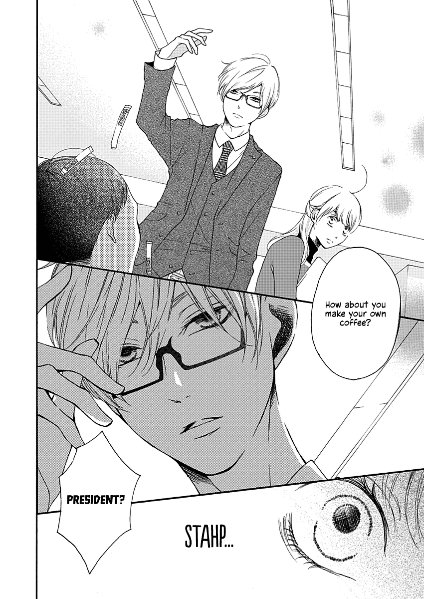 Kono Otoko ha Jinsei Saidai no Ayamachidesu Chapter 2 page 4 - Chapter 2: The Promise