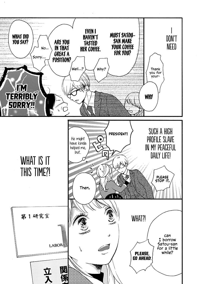 Kono Otoko ha Jinsei Saidai no Ayamachidesu Chapter 2 page 5 - Chapter 2: The Promise
