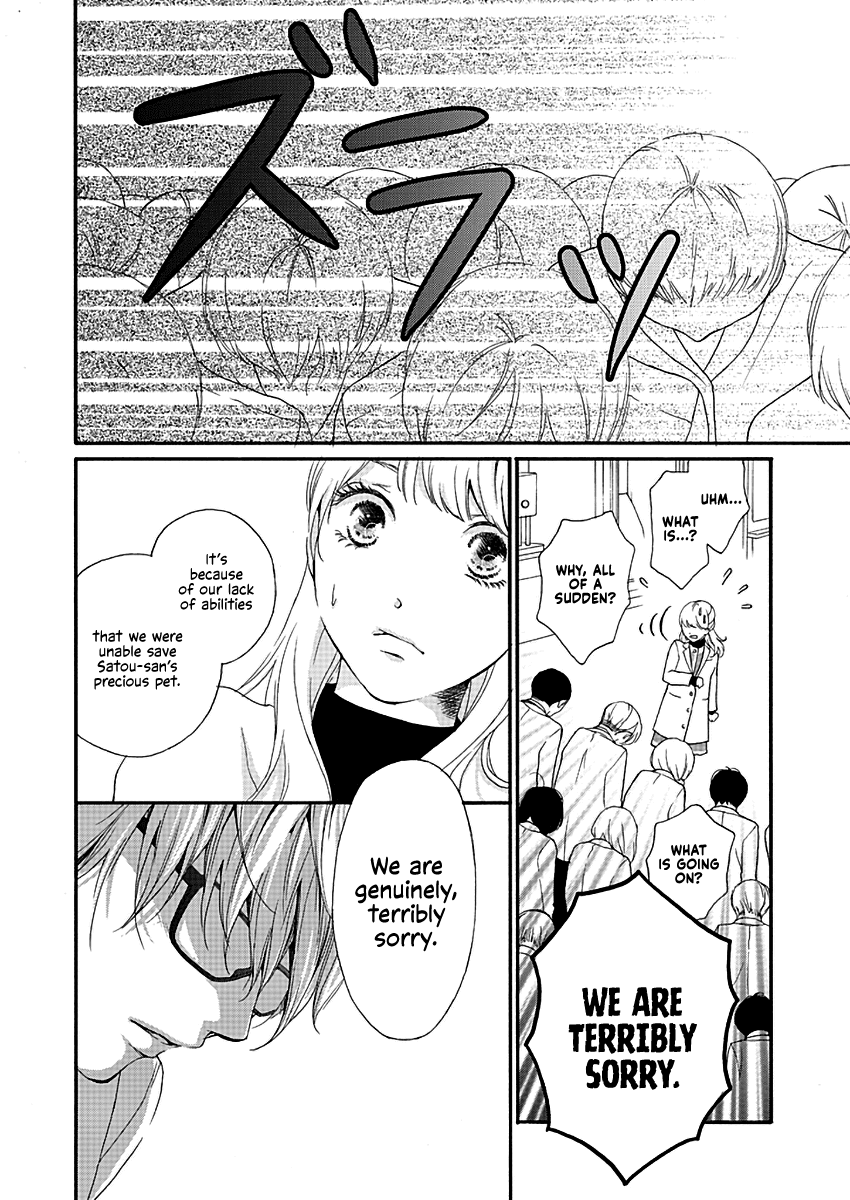 Kono Otoko ha Jinsei Saidai no Ayamachidesu Chapter 2 page 6 - Chapter 2: The Promise