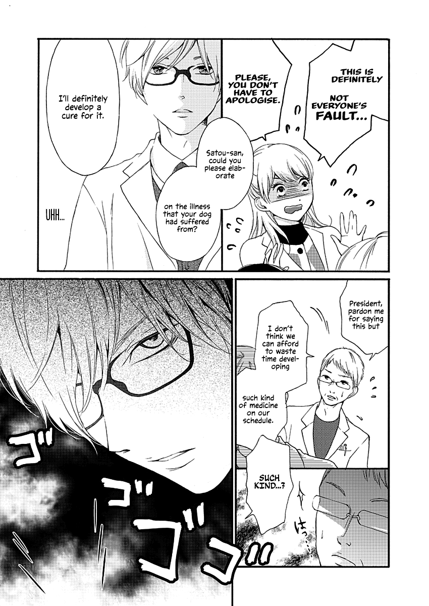 Kono Otoko ha Jinsei Saidai no Ayamachidesu Chapter 2 page 7 - Chapter 2: The Promise
