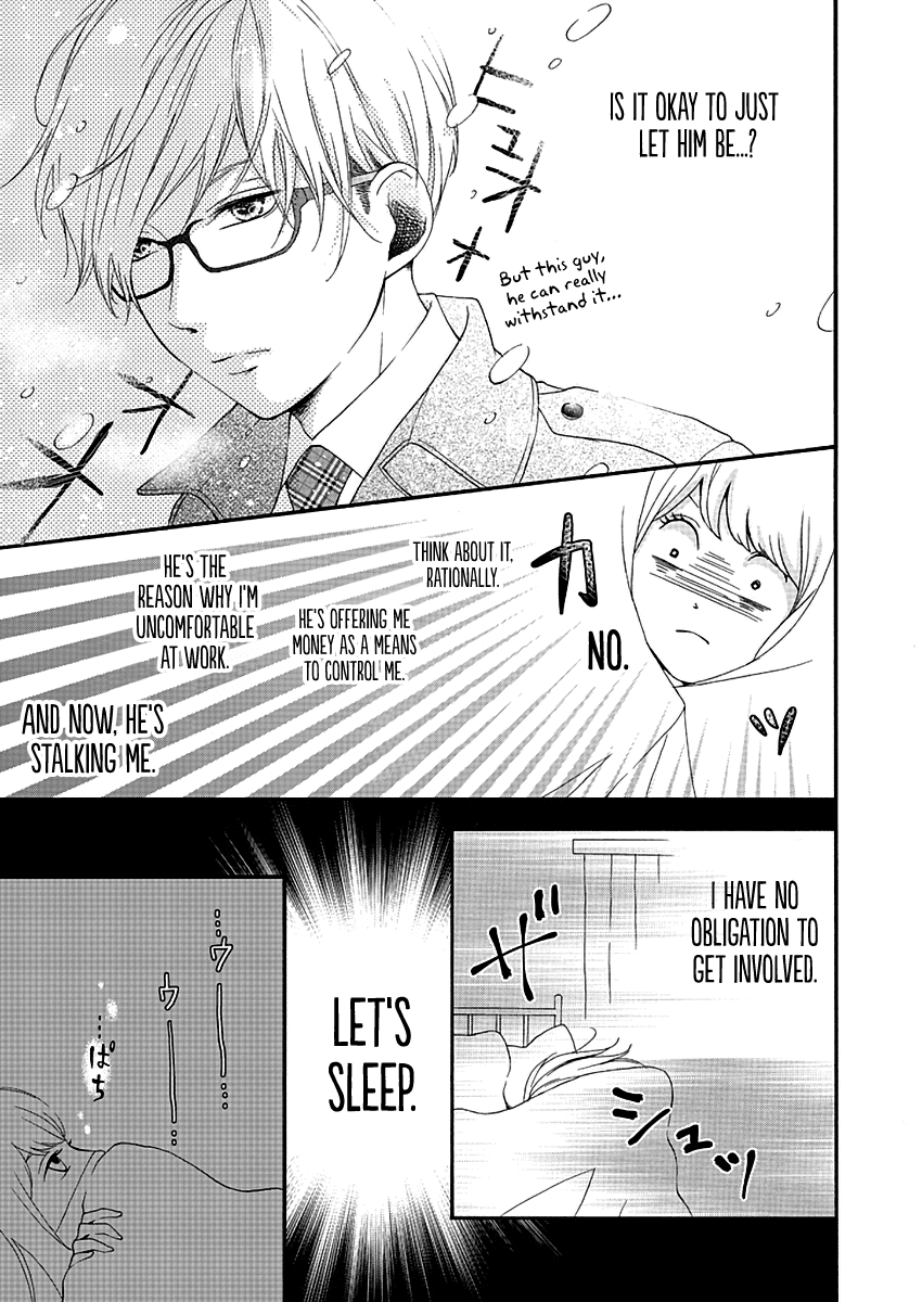 Kono Otoko ha Jinsei Saidai no Ayamachidesu Chapter 3 page 13 - Chapter 3: The Christmas Night