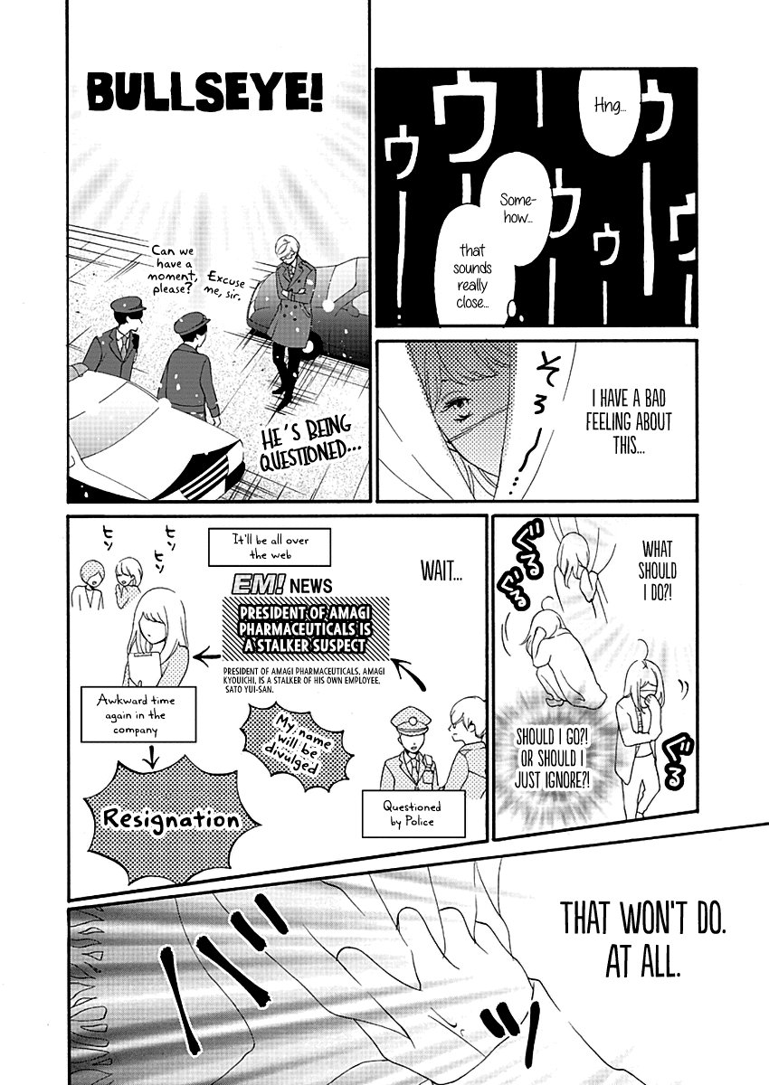 Kono Otoko ha Jinsei Saidai no Ayamachidesu Chapter 3 page 14 - Chapter 3: The Christmas Night