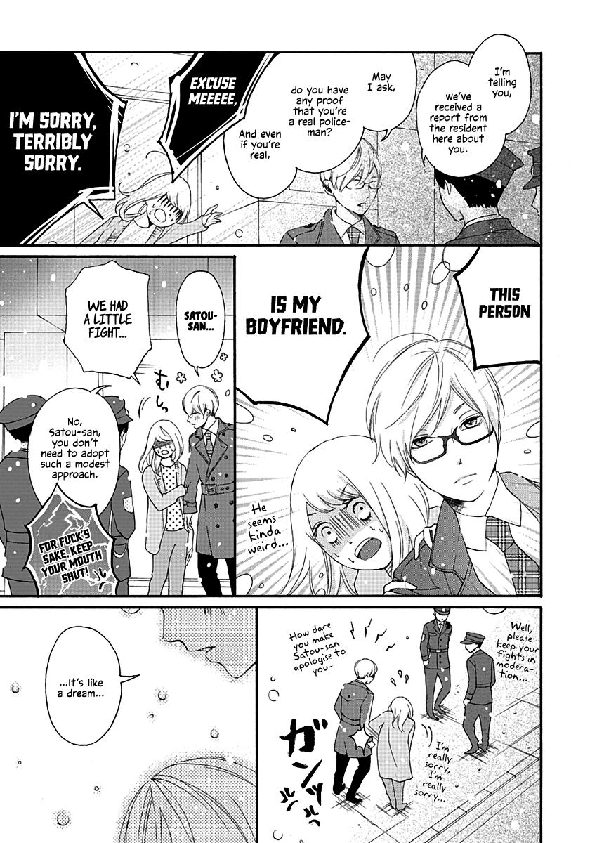 Kono Otoko ha Jinsei Saidai no Ayamachidesu Chapter 3 page 15 - Chapter 3: The Christmas Night