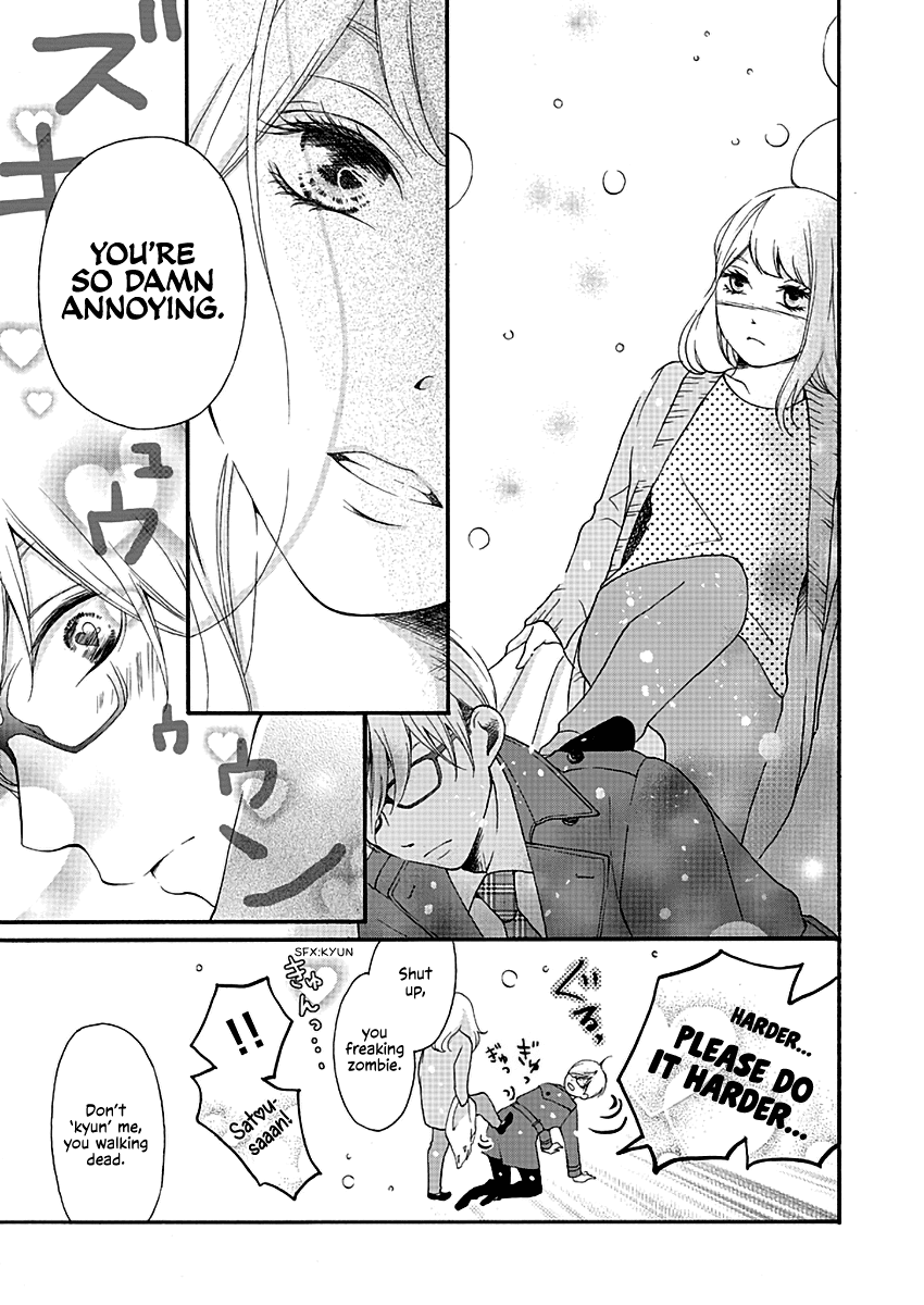 Kono Otoko ha Jinsei Saidai no Ayamachidesu Chapter 3 page 17 - Chapter 3: The Christmas Night