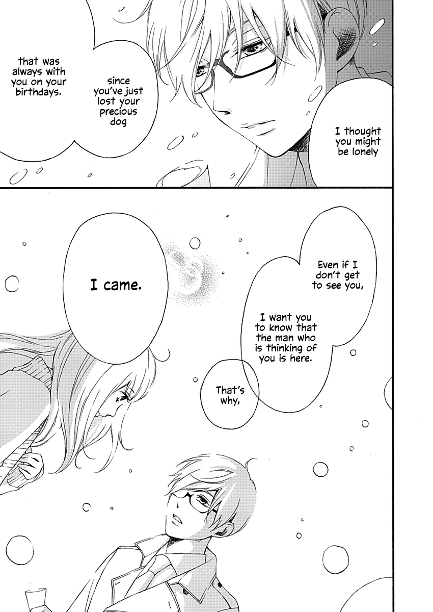 Kono Otoko ha Jinsei Saidai no Ayamachidesu Chapter 3 page 19 - Chapter 3: The Christmas Night