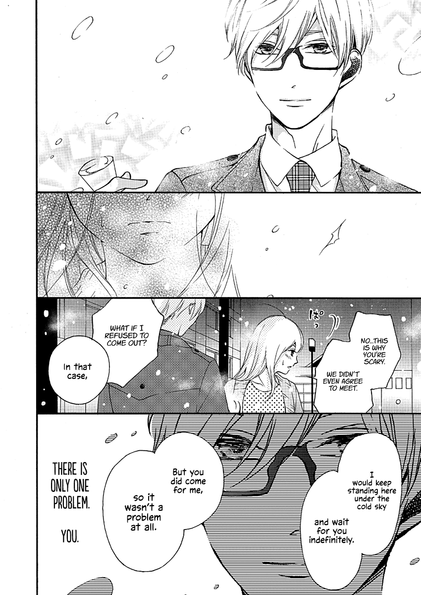 Kono Otoko ha Jinsei Saidai no Ayamachidesu Chapter 3 page 20 - Chapter 3: The Christmas Night